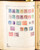 Kavel 3009 (289)