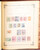 Kavel 3009 (306)