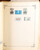 Kavel 3009 (389)