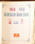 Kavel 3009 (414)