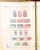 Kavel 3009 (569)