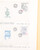 Kavel 3359 (882)