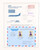 Kavel 3359 (936)