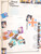 Kavel 3260 (51)