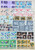 Kavel 3114 (4)
