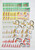 Kavel 3114 (43)