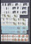 Kavel 3114 (73)