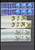 Kavel 3114 (81)
