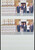 Kavel 3114 (104)