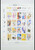 Kavel 3114 (111)
