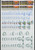 Kavel 3114 (114)