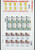 Kavel 3114 (163)