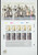 Kavel 3114 (166)