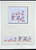 Kavel 3110 (45)
