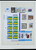 Kavel 3110 (55)