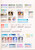 Lot 3262 (29)