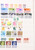 Lot 3262 (36)
