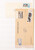 Lot 3262 (48)