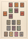 Lot 3289