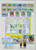 Kavel 3286 (47)