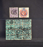 Lot 3287