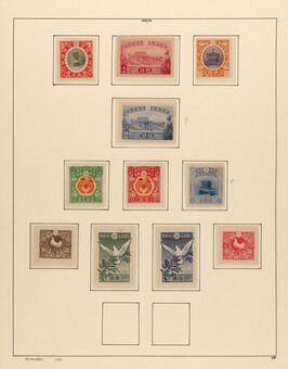 Kavel 3348