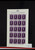 Kavel 3451 (103)