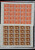 Kavel 3451 (178)