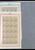 Kavel 3451 (201)