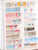 Kavel 3203 (46)