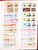 Kavel 3203 (51)