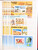 Kavel 3203 (91)