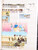 Kavel 3203 (141)