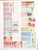 Kavel 3203 (157)