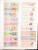 Kavel 3203 (165)