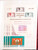 Kavel 3203 (178)