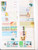 Kavel 3203 (389)