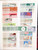 Kavel 3203 (402)