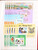Kavel 3203 (412)