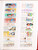 Kavel 3203 (482)