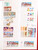 Kavel 3203 (492)