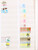 Kavel 3203 (566)