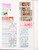 Kavel 3203 (584)