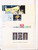 Kavel 3203 (598)