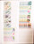 Kavel 3203 (609)