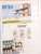 Kavel 3203 (684)