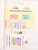 Kavel 3203 (821)