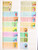 Kavel 3203 (962)