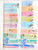 Kavel 3203 (1018)