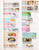Kavel 3203 (1074)